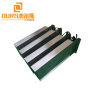 160KHZ 1000W High Frequency Immersible Ultrasonic Vibration Plate For Cleaning Printer Nozzle