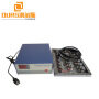 28KHZ/40KHZ 300W Low Power Industrial Ultrasonic Immersion Shock Box For Washing Glass