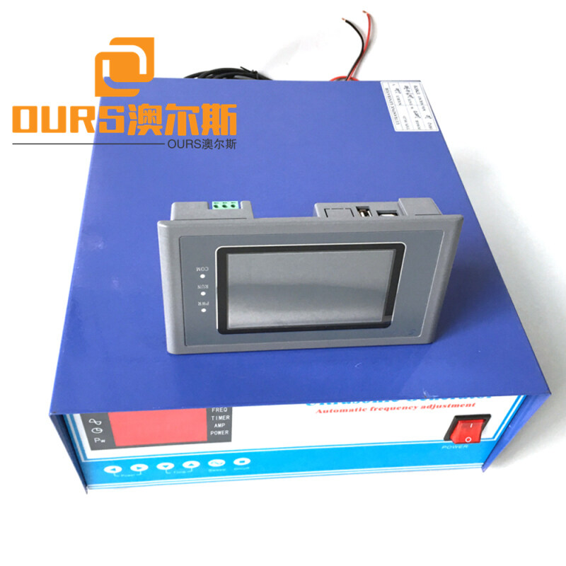 1000W RS485 Type Digital Ultrasonic Sound Generator to drive cleaning transducer with PDA