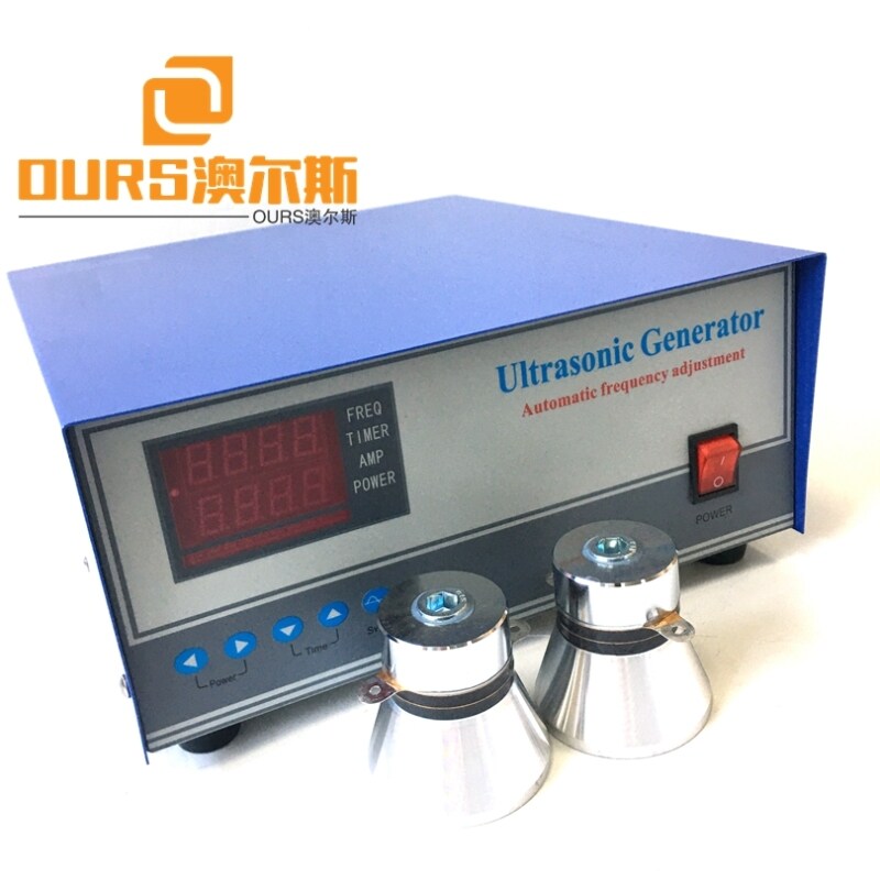 40KHZ 1500W Ultrasonic Cleaning Vibration Generator For Underwater Ultrasonic Cleaning System