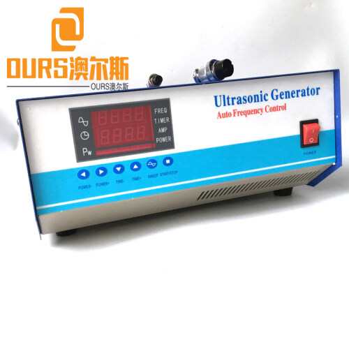 28khz/40khz 1200W Double Frequency Ultrasonic Cleaning Generator For Injection Mold Ultrasonic Cleaning
