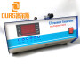 28khz/40khz 1200W Double Frequency Ultrasonic Cleaning Generator For Injection Mold Ultrasonic Cleaning