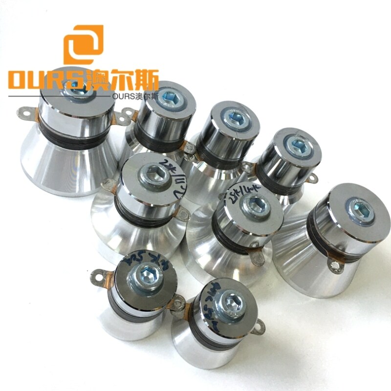 28KHZ/40KHZ 60W PZT4 or PZT8 Dual Frequency Industrial Ultrasonic Transducers For Dishwasher
