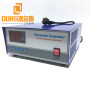 High Performance 3000W 40KHz Ultrasonic Cleaning Generator With Frequency Tracking Function