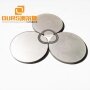 50*3mm Disk Ceramic Piezo Vibration Sensor PZT-4 and PZT-8 Material