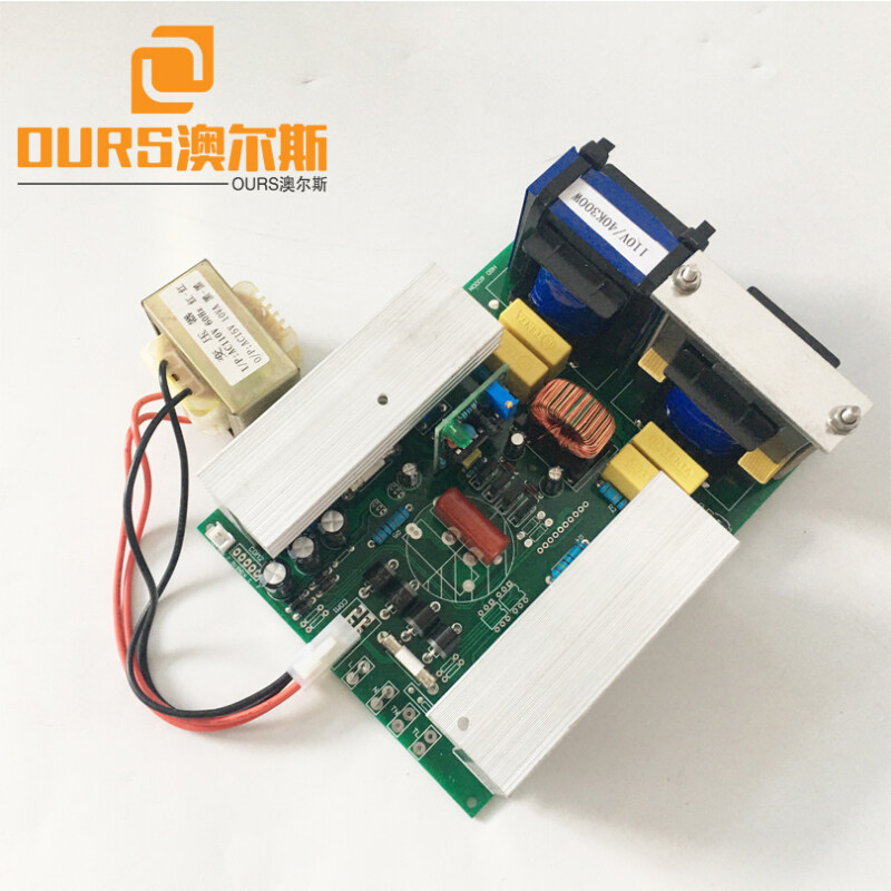 CE Type no display board Ultrasonic Generator PCB Ultrasonic Cleaner parts  for Driving Ultrasonic Transducer