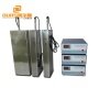 28K/40K Dual Frequency ultrasonic cleaning submersible box with generator for Industrial Cleaning