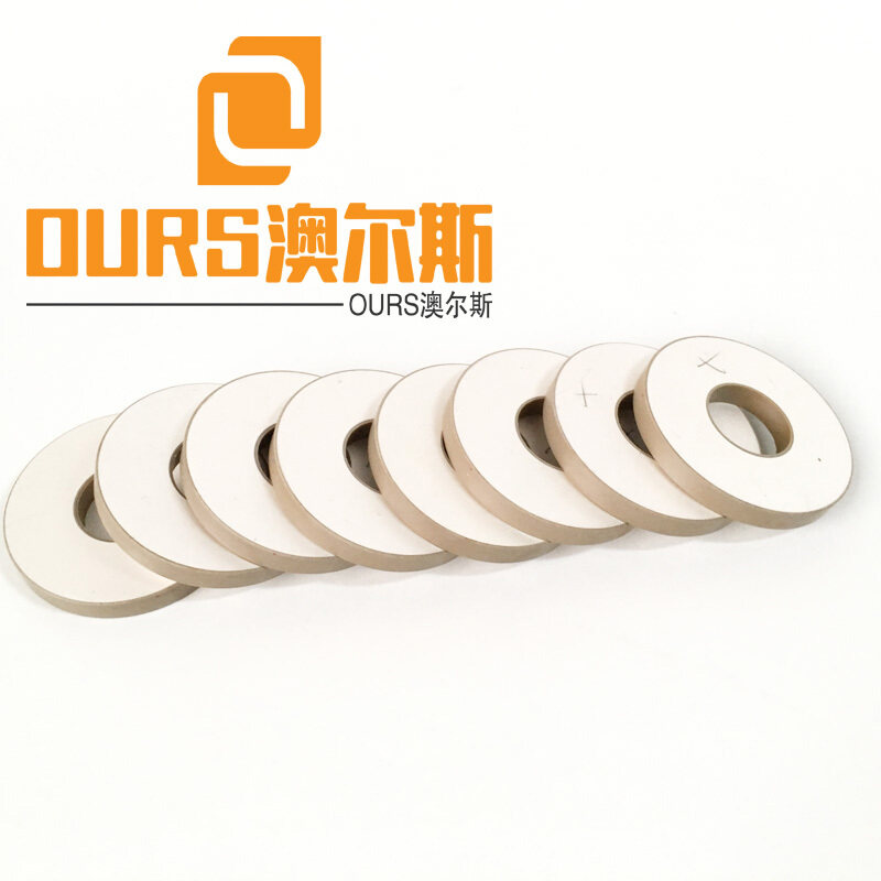 50*20*5mm Ring Piezo Ceramic For Deerskin Air cotton mask transducer
