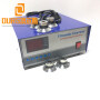 28khz/40Khz 300W-3000W Power Adjustment Digital Ultrasonic Vibration Generator For Cleaning Glass