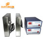 Sweep Generator Control Immersible Ultrasonic Transducer 40KHz 900Watt Ultrasonic Cleaner