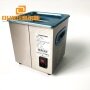 Capacity 2L Digital Ultrasonic Cleaner For Pipe / Glass Container / Esophagoscope Ultrasonic Cleaning With Basket  And Cover