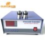 28KHz Low Frequency High Quality Cleaning Equipments Parts Ultrasonic Cleaning Generator 1800W