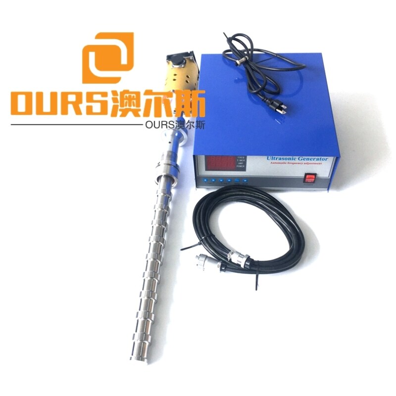 20KHZ 2000W Ultrasonic Enhanced Extraction For Pharmaceutical Batch Processing
