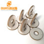 50*20*6mm Piezoelectric Element PZT Ring Piezo Ceramic For Ultrasonic Welding Transducer