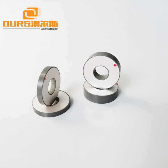 Ultrasonic Piezoelectric Material Industrial 15x6x2mm PZT4  Piezoelectria Ceramic Ring