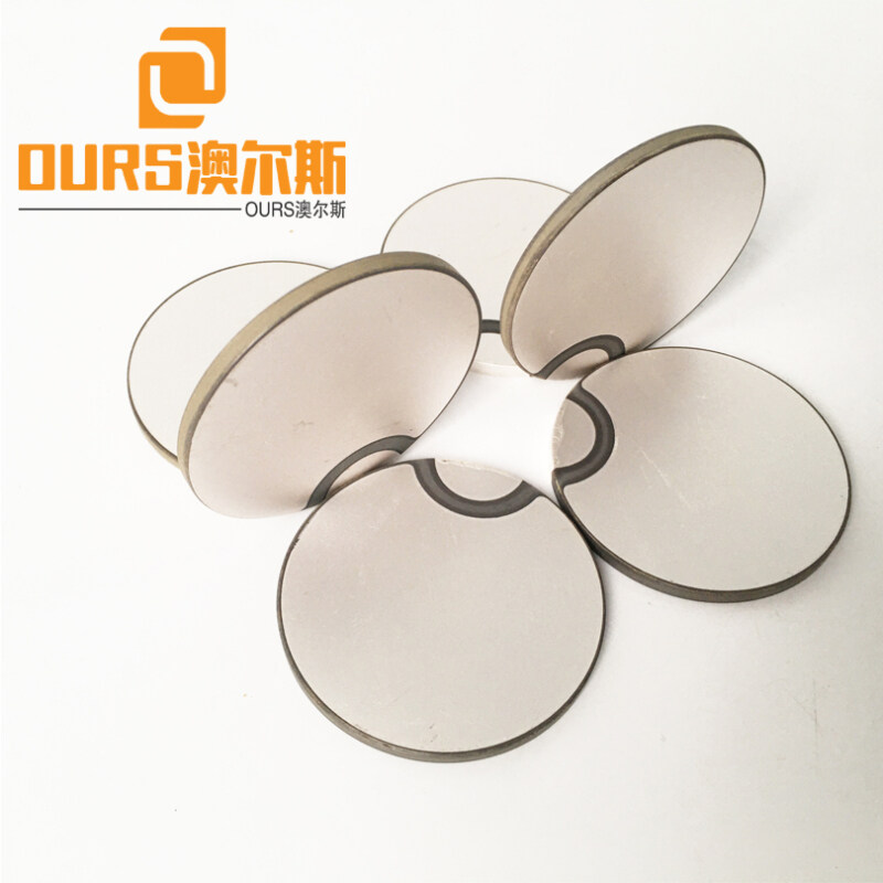 50*3mm Industrial Alumina Ceramic insulator Ceramic Disc For Exploration