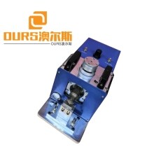 20KHZ 2000W 220V Ultrasonic Wire Splicer For Welding Copper Wire And Tin Wire
