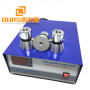 40khz Low Frequency Ultrasonic Generator Ultrasonic High Power Generator For Cleaning Transducer