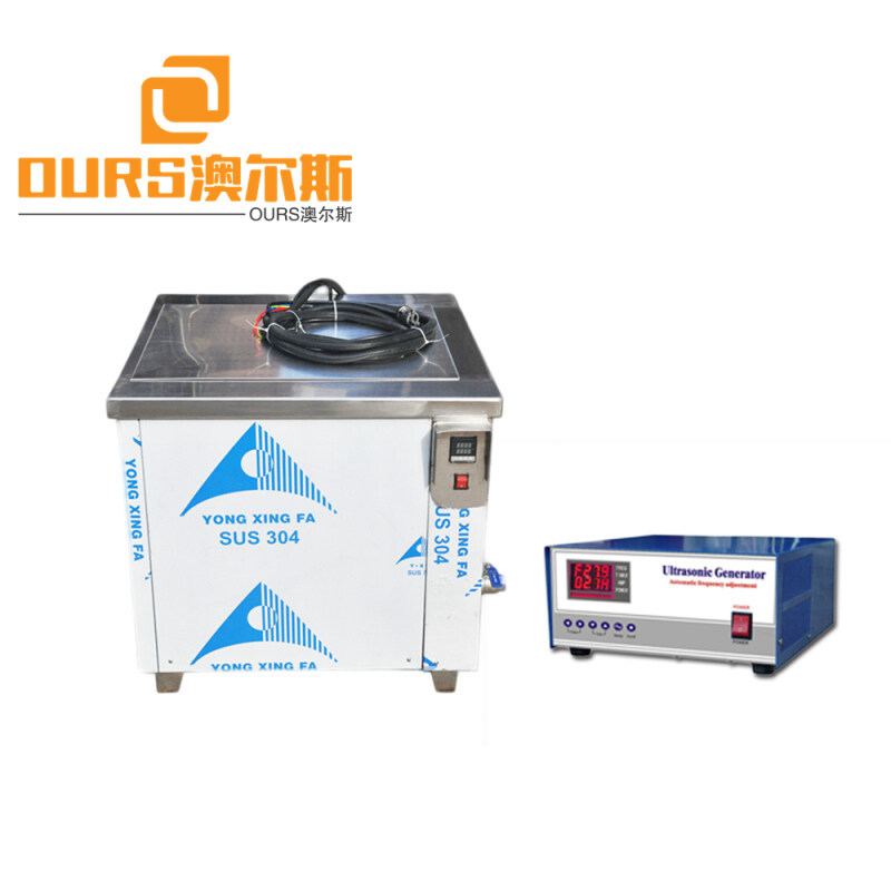 1500W Heating Power Ultrasonic Cleaner Made of 316 Stainless Steel Material For Firearms Grease Remove