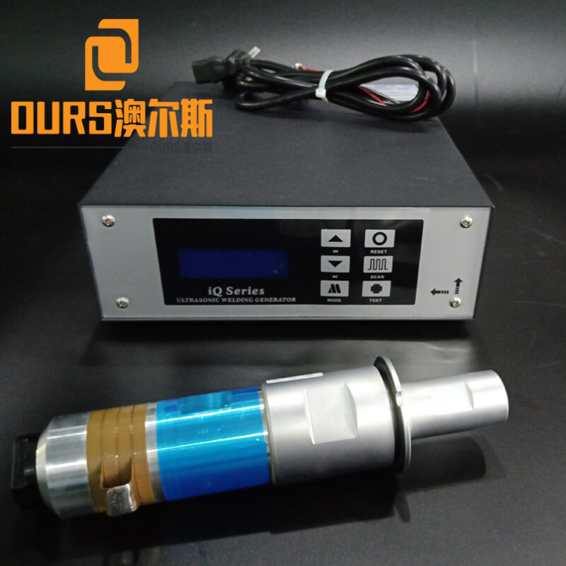 20KHZ 2000W Ultrasonic Generator Transducer Booster Horn For N95 Mask Ultrasonic Welding Machine