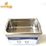 40KHZ Digital Ultrasonic Cleaner 3.2L Transducer Cleaning Device Used For Eyeglasses Fruit Coffee Cup Washing