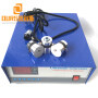 20KHZ 1200W Low Frequency Digital Ultrasonic Generator For Ultrasonic Cleaning Machine