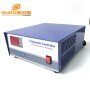 40KHz Ultrasonic Cleaning Generator With PLC For Industrial Cleaning Tank Auto Parts