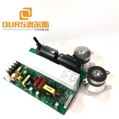 40KHZ 400W Ultrasonic Sound Generator Circuit For Cleaning Crayfish