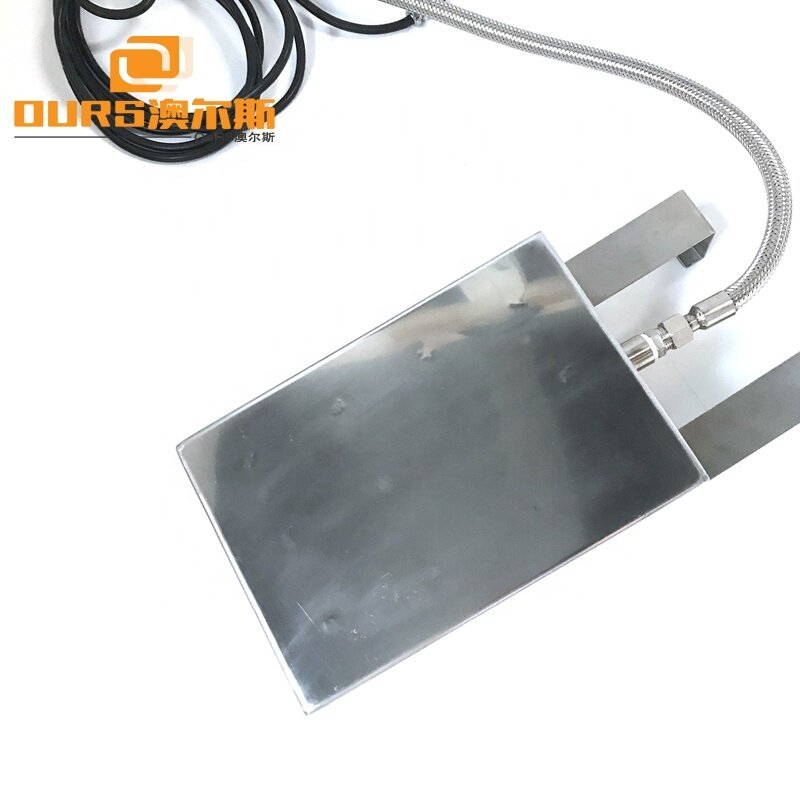 1000W Submersible Type Immersible Ultrasonic Transducer Vibration Board For Cleaning Sink