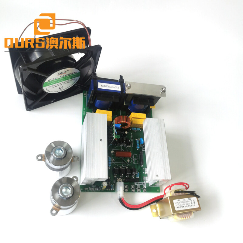40khz 200w Automatic Frequency Ultrasonic PCB Generator For Cleaning Tank to Clean Computer Floppy Disk