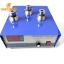 CE Certificate Factory Sale 600W 40KHZ 28KHZ Single Frequency Ultrasonic Generator For Industrial Cleaning Water Bath