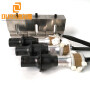 36KHZ 800W PZT8 High Frequency Ultrasonic Welding Transducer With Booster Low Resistance For Ultrasonic Welding/Cutting