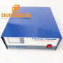 600w diy ultrasonic sound  Generator Ultrasonic Cleaner power supply 28khz