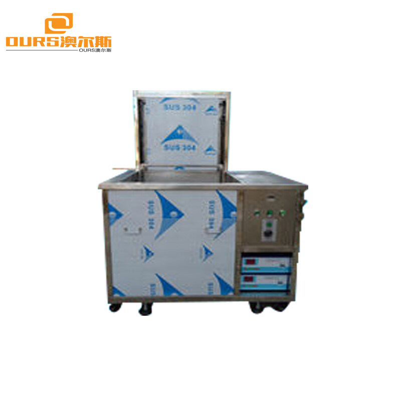 1500W ultrasonic cleaning machine manufacturers in china