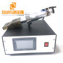 15KHZ/20KHZ CE certificated  ultrasonic welding generator and transducer with booster  for ultrasonic mask loop welding machine