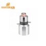 28khz/50W ultrasonic cleaning Transducer pzt-4,use in ultrasonic cleaner dishwasher and Washing vegetables transducer