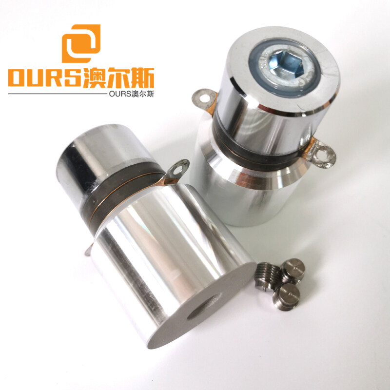 28khz/50W pzt4 Ultrasonic Transducer for  Cleaning of Various Mechanical Parts