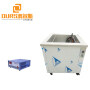 28khz/40khz  900W Multi Tanks Industrial Ultrasonic Cleaning Equipment For Cleaning Bike Parts