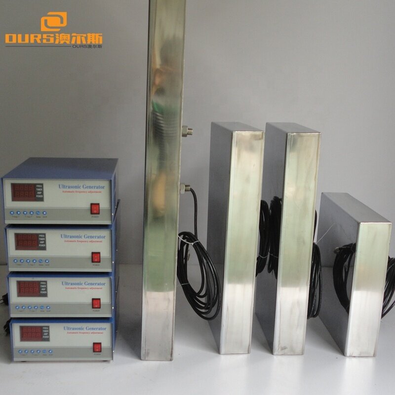 600Watt Power Immersion Ultrasonic Digital Generator And Transducer Pack 38K/80K Frequency Convertible Transducer Box