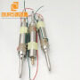 dental piezoelectric ultrasonic transducer for 30khz dental piezo ultrasonic scaler