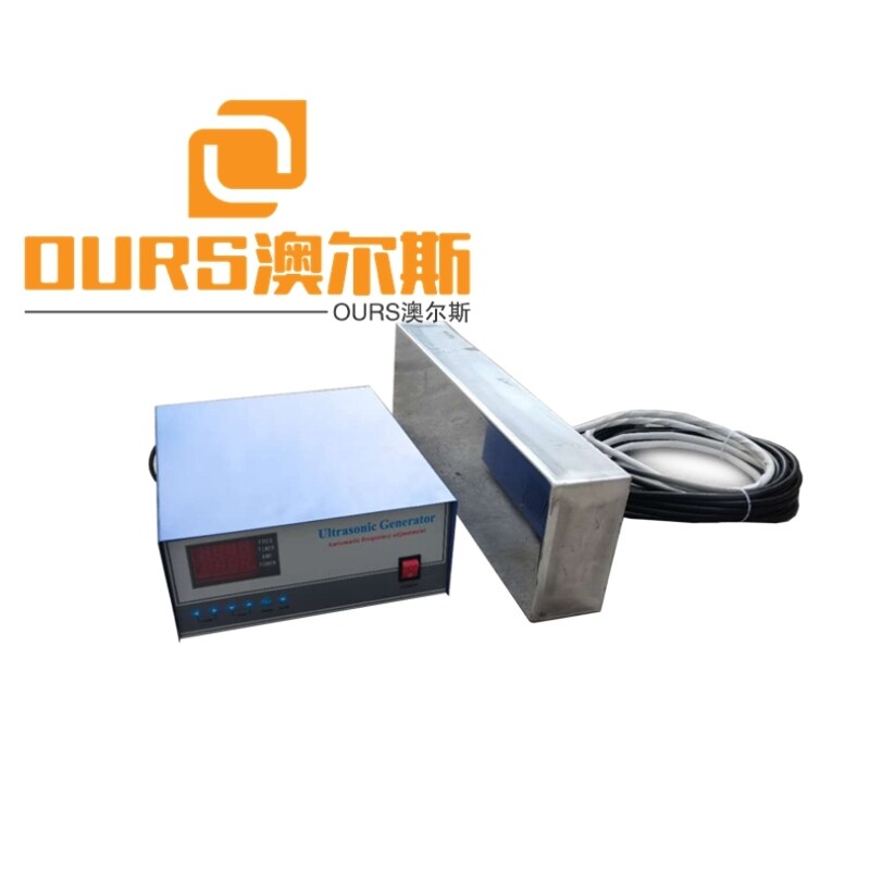 130KHZ 1000W High Frequency Ultrasonic Immersible Transducer For Cleaning Jewelry