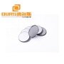 30x2MM Ultrasonic Disc Piezoelectric Ceramic For Cleaner And Welder  PZT-4  Or PZT-8 With CE
