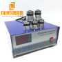 40khz 1500W variable frequency ultrasonic waveform generator for submersible ultrasonic cleaning probe