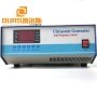 600Watt Multi-Frequency Ultrasonic Cleaner Generator For Industry Cleaner Vibration Ultrasound Signal Frequency Generator