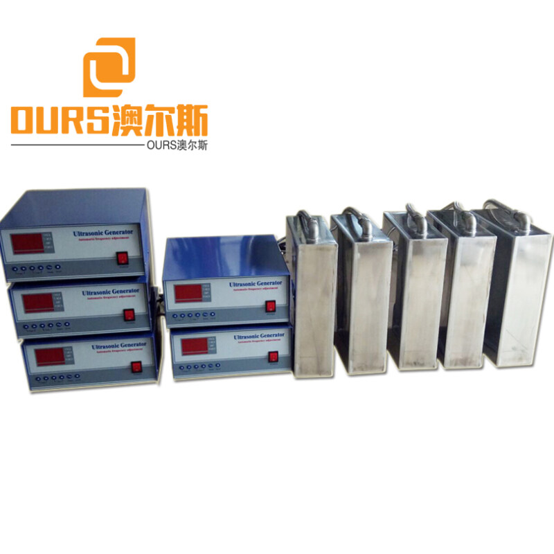 28khz/40khz  7000W High Power Underwater Submersible Ultrasonic Cleaner For Cleaning Plating Parts
