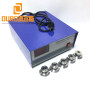 28K/40K 3000W Digital Ultrasonic Power Generator With Frequency,Power And Timer Adjusting For Ultrasonic Cleaning Parts
