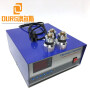 1800W High Quality china ultrasonic transducer generator For Cleaning Equipment Parts