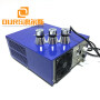 1500w  frequency is adjustable ultrasonic cleaning generator  with Sweep Mode in Ultrasonic generator