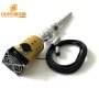 Titanium Alloy Material Ultrasonic Biodiesel Transducer Reaction Rod And Generator Used For Cleaning And Extraction Mixing