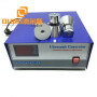 1200W High frequency 80khz Industry Ultrasonic Cleaning generator price no include transducer